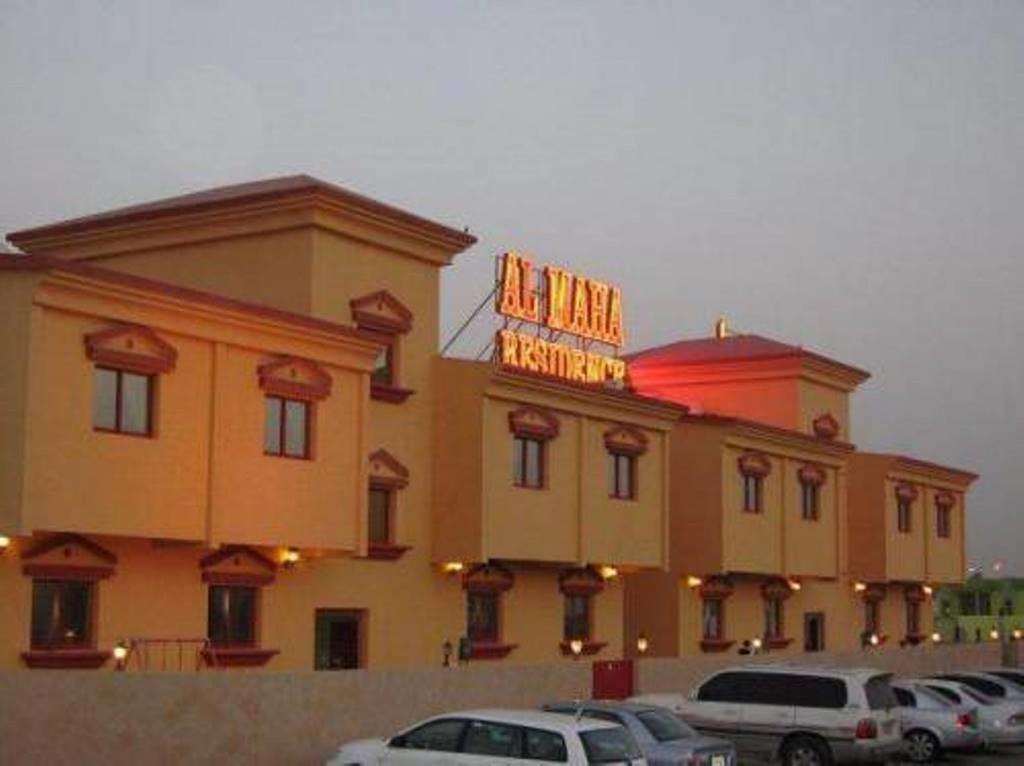 Al Maha Residence Rak Ras al-Khaimah Exteriör bild